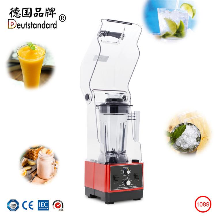 商用奶茶早餐豆浆沙冰榨汁机全自动静音带隔罩破壁料理机搅拌机