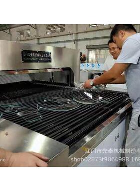 光伏镀膜玻璃无水印清洗烘干自动线家电彩晶玻璃清洗机
