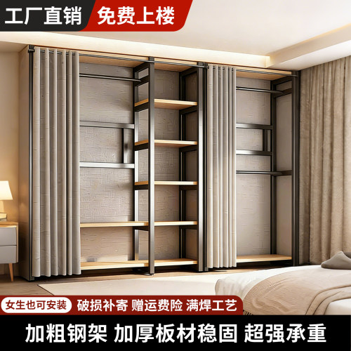 衣柜一体组合家用卧室衣帽架开放式步入衣帽间储物衣橱简易组装柜