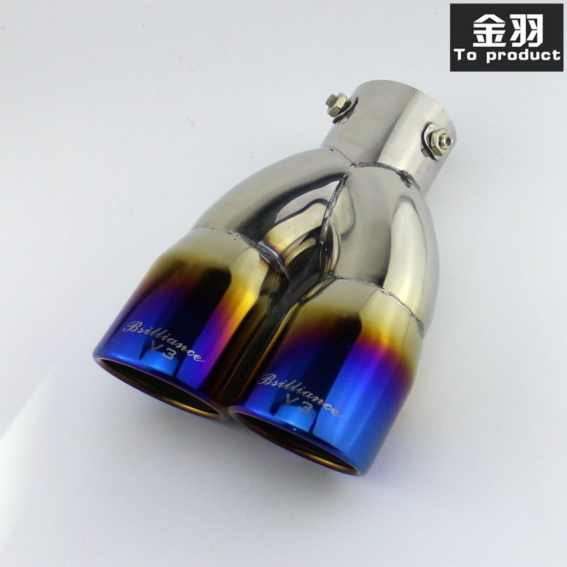 适用于15-16款华晨中华V3尾喉 中华V3改装饰专用不锈钢排气管尾喉