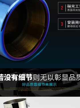 适用于雷克萨斯GX400改装饰GX460凌志GX470排气管尾喉不锈钢配件