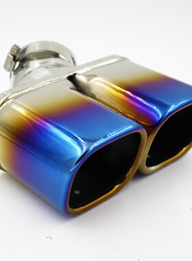 海马S5景逸X51.6L逍客一出二方口专用排气管尾喉消声器改装排气管