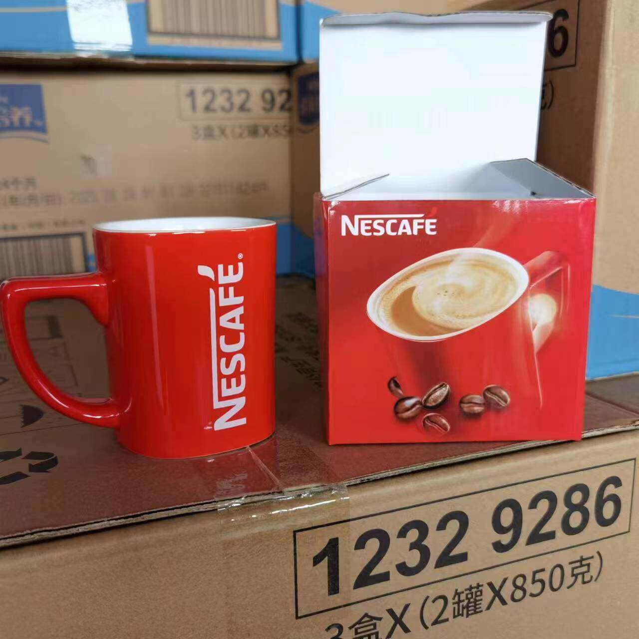 雀巢咖啡杯红色经典马克杯雀巢陶瓷红杯