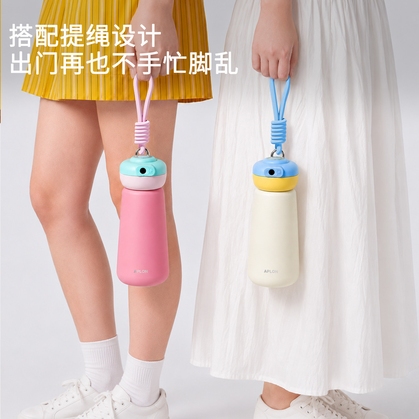 APLON飞碟智能指纹保温杯图片