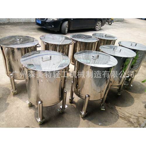 2000L敞口储罐涂料储存罐油漆储罐移动拉缸搅拌缸储存罐