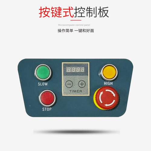 麦揉丰商用和面机全HS20双速动20L双EUA容量自动和面 面机直售