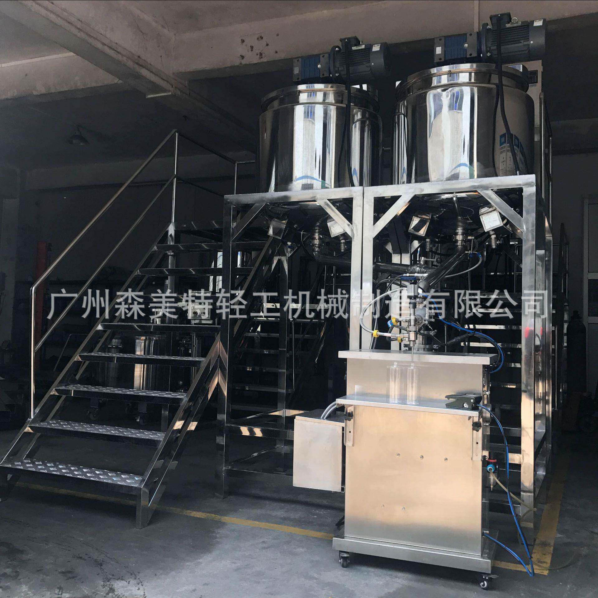 泥电热搅拌泥灸加热恒温灌装机膏加热搅拌森美特机锅配恒温加灌装
