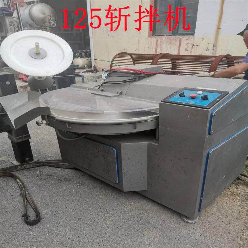 出售二卓冠手频鸡肉肠鱼糜斩机 构结紧拌凑变 易清洗 回收