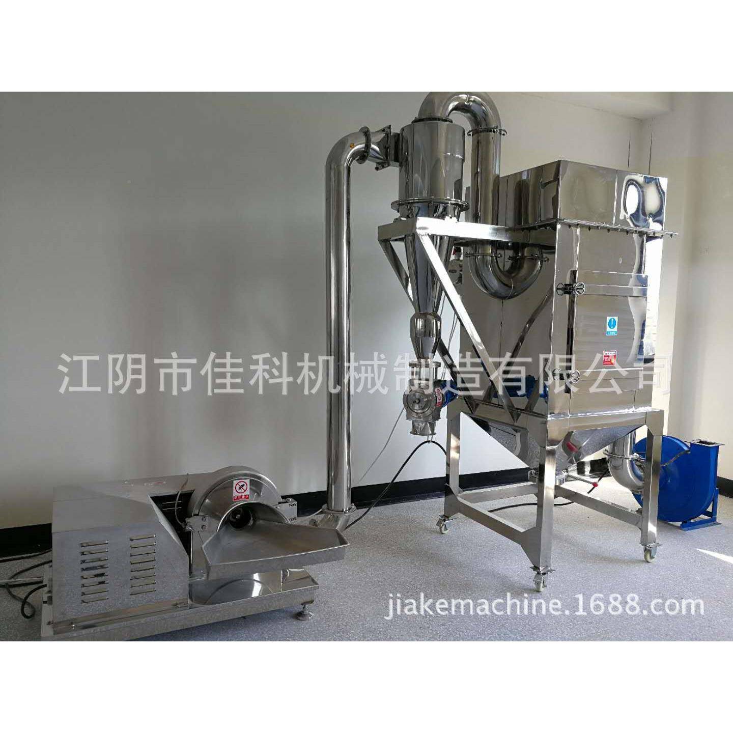 可定制 茶饼 粉碎机茶油企业560籽定向采购 洗头产粉碎品机