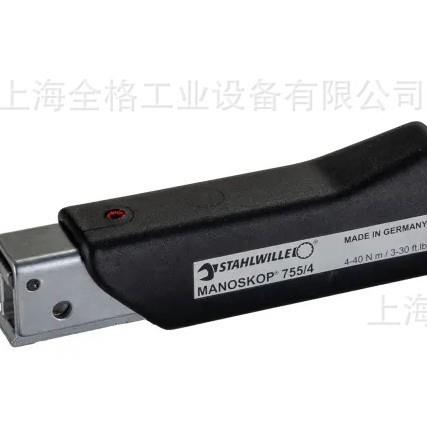 500达威力1000/4/50010020达威力扭力扳手7554插入式7扳头55/30 5