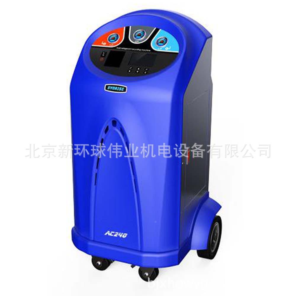 汽加车车空调冷媒 制冷剂全自动--回收注机A大C240