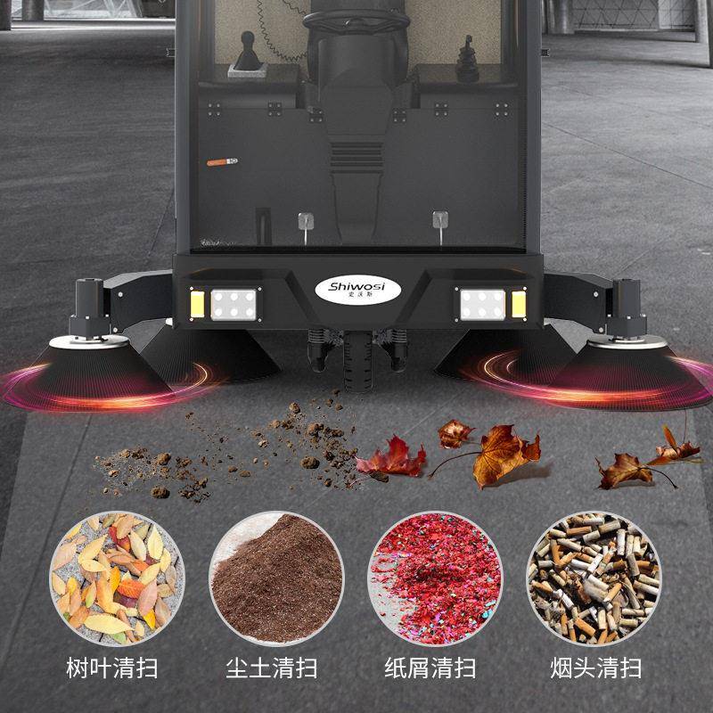 史沃车斯S12驾式扫地机工业工厂扫地车大型环卫物驶道路业清S10扫