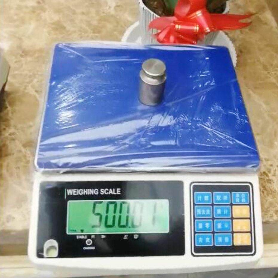30k精g0度0.1g准电子秤15精千克分度值.1克桌QCAC8521秤10公斤0.1