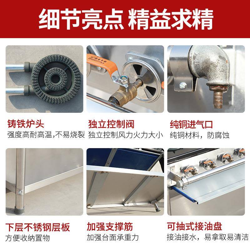式美星韩煲仔炉砂锅灶商用661四气六八头多眼煤天然黄焖气鸡米饭