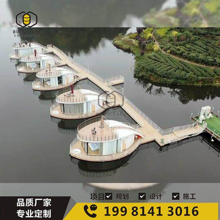 成网红打地设计水上漂浮卡屋 船大黄蜂屋民宿 拍照圣地景区房渔墅