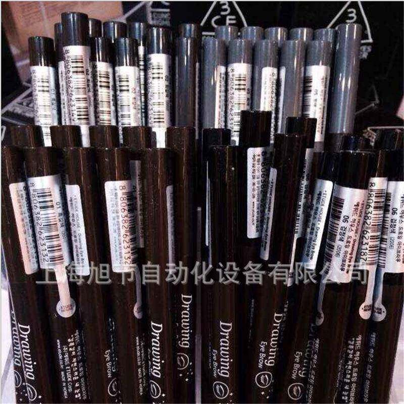 MAT铅笔卧式贴标机上海全自动商高速卧式贴 标 眉眼线笔贴不干机