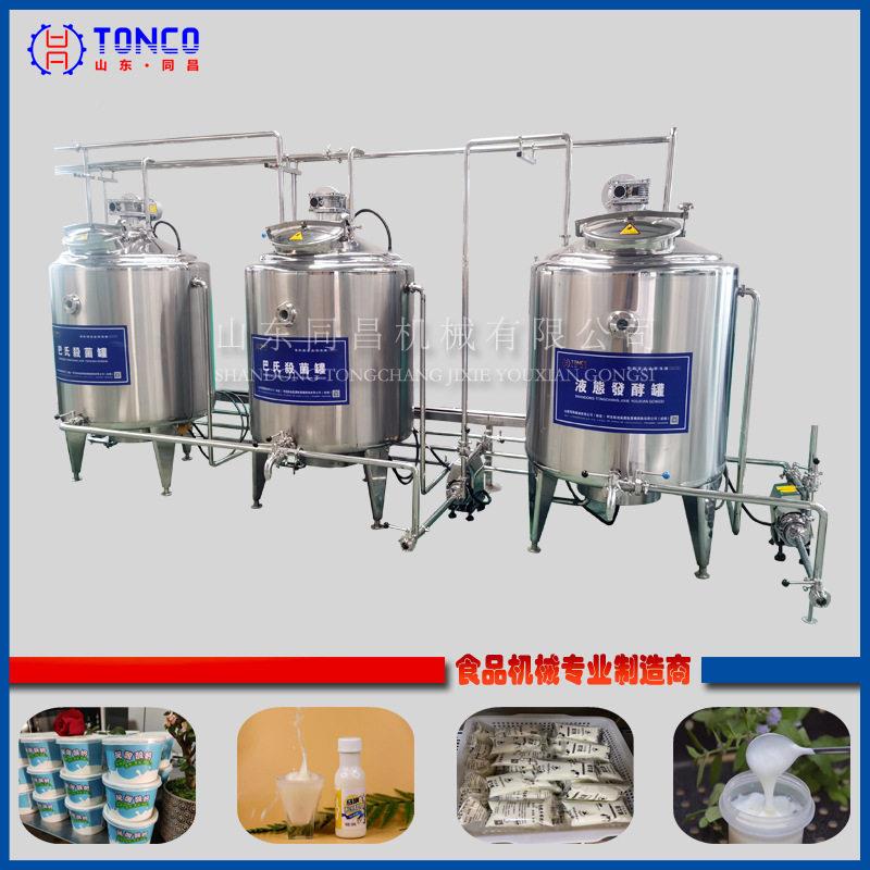 小型羊奶加工生产线设巴备 同昌全套牦设牛奶灌氏杀菌乳装加工机