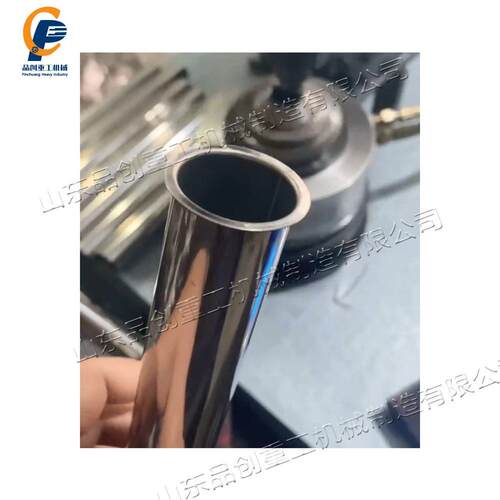 自动圆管品创翻机 小型圆筒外边翻卷边设备边 自动上料小直径翻全