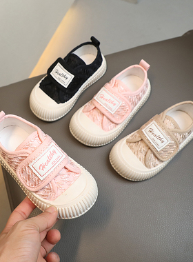 2024春秋款儿童宝宝鞋子校园帆布鞋低帮板鞋女童透气板鞋软底单鞋