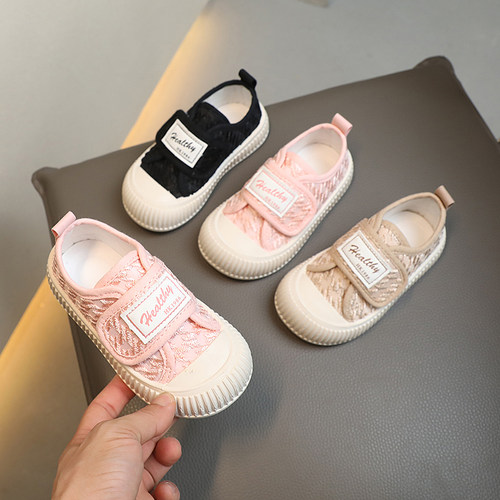 2024春秋款儿童宝宝鞋子校园帆布鞋低帮板鞋女童透气板鞋软底单鞋