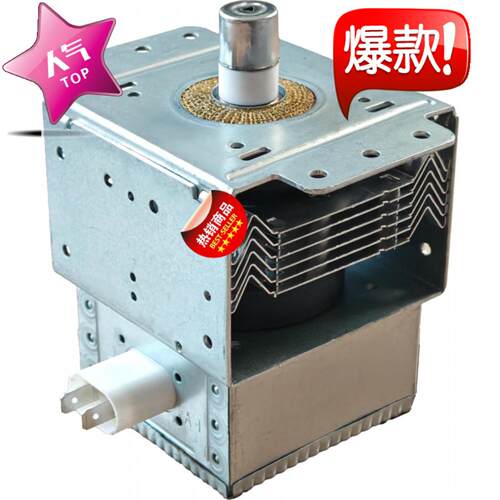 波炉磁控管Magnetron 2M214 39F Replacement Microwave Ma全新