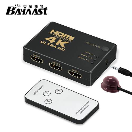 供应4K*2KHDMI三进一出 三切一切换器hdmi3进1出 带红外
