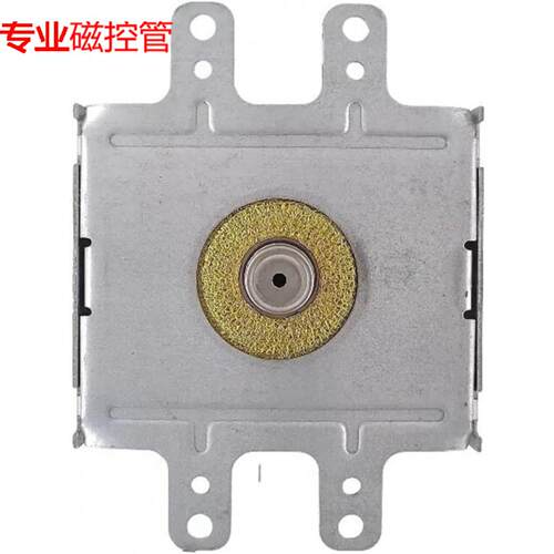 波炉磁控管for Microwave Oven Magnetron 2M236-M42 Microwave