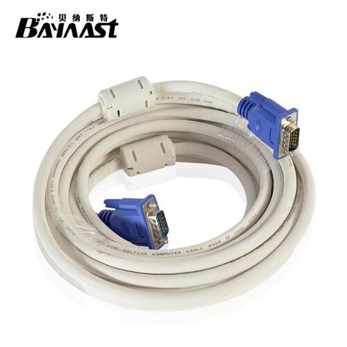 VGA3+4 VGA线电脑显示器连接线投影仪线VGA3+4视频线现货