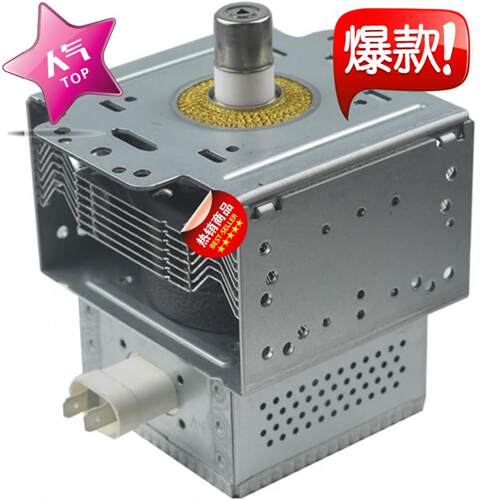波炉磁控管1000W Magnetron 2M286 For Industrial Microwa全新