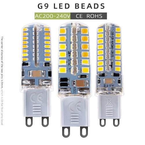 ledg9灯珠 插脚高压AC220V水晶灯插泡超亮g9光源镜前玉米灯珠