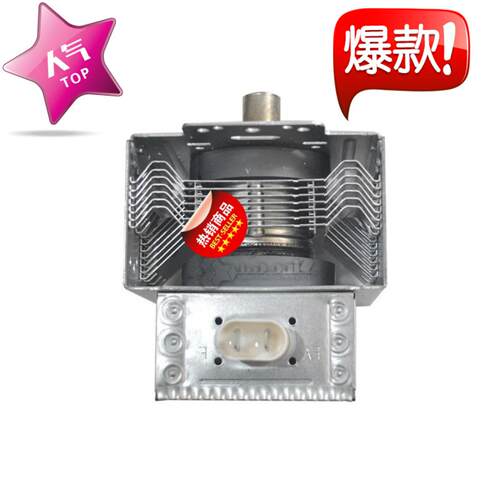 波炉磁控管2M286 21TAG Microwave Magnetron | 2450MHz Hi全新
