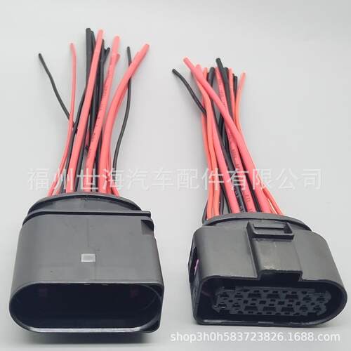 3C0973837/3C0973737适用于氙气大灯DJ7142-1.5 3.5