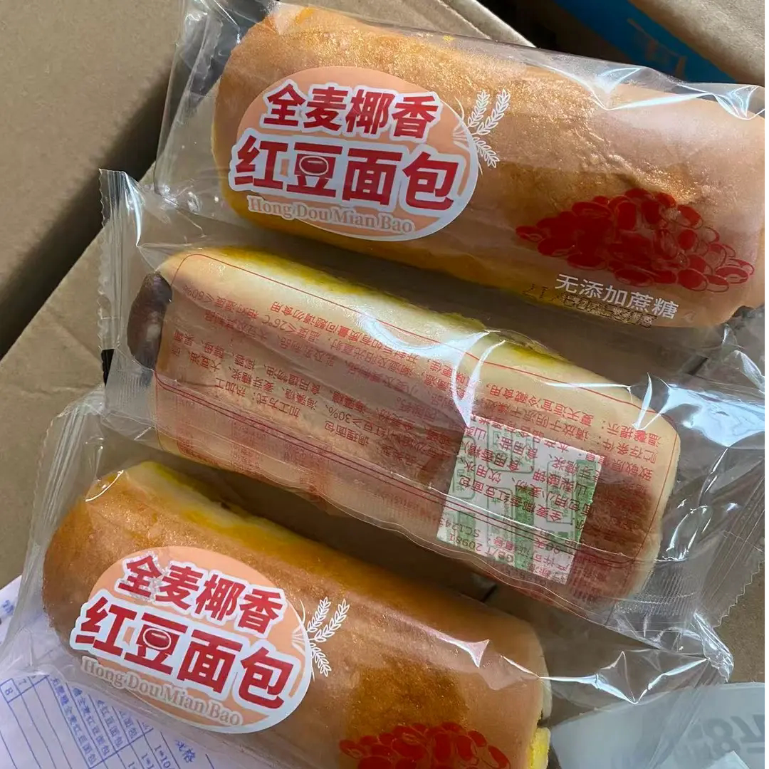全麦椰香红豆手撕夹心面包整箱图片