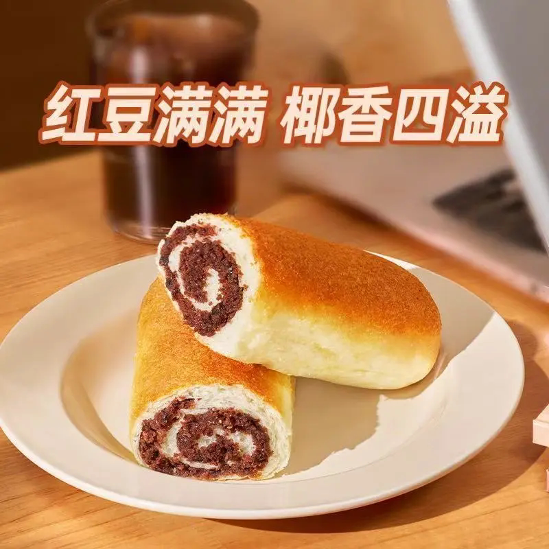 全麦椰香红豆软糯独立装面包图片