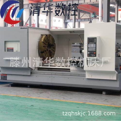 清华数控供应CK61125*1500数控车床大型金属车削加工机床广数系统