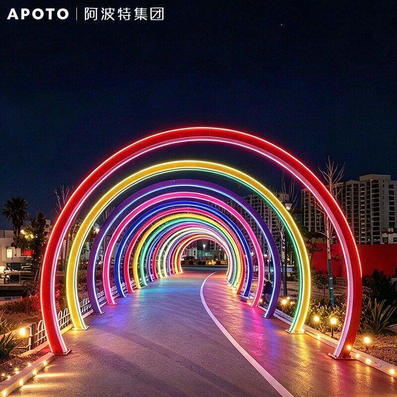 现艺术弧形拱门户外亮化灯商业综合体美陈大型流光隧道发光地标