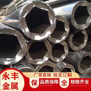 加工304不锈钢管不锈钢异型管三角管不锈钢扶手管非标定制