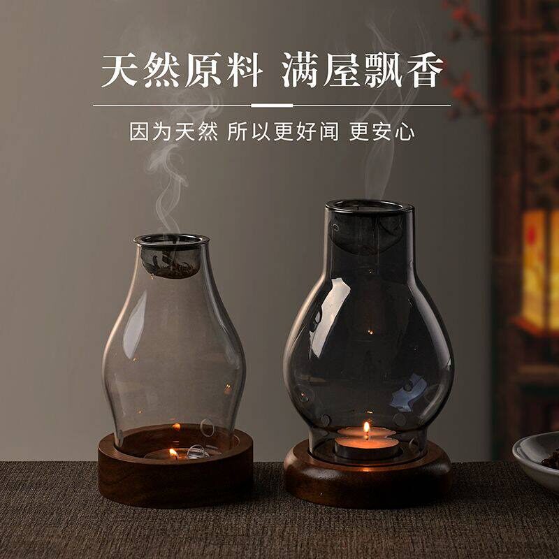 中式沉香檀香玻璃香薰灯