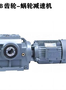 日邦SAB107蜗齿减速机减速器双输出轴自锁功能广泛用于各种起重机