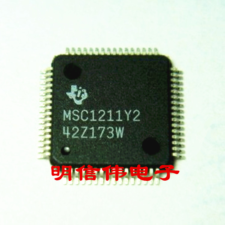 MSC1211Y2 MSC1211Y2 混合信号数据转换器  全新原装