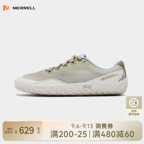MERRELL迈乐防滑耐磨户外休闲鞋