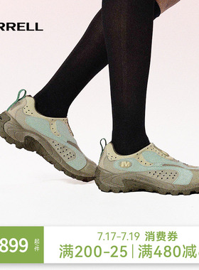 MERRELL迈乐1TRL系列户外休闲露营鞋男透气百搭一脚蹬懒人徒步鞋