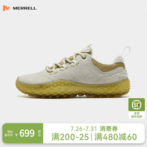 Merrell迈乐WRAPT裸足鞋低帮透气