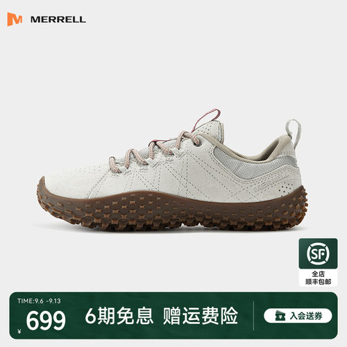 Merrell迈乐WRAPT裸足鞋低帮透气