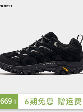 MERRELL迈乐MOAB3迈越者黑色女款V底防滑耐磨专业徒步登山鞋