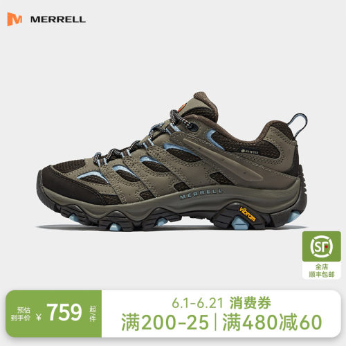 MERRELL迈乐GTX防水登山徒步鞋女