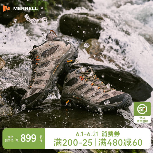 迈乐MOAB3GTXMID专业防水登山鞋