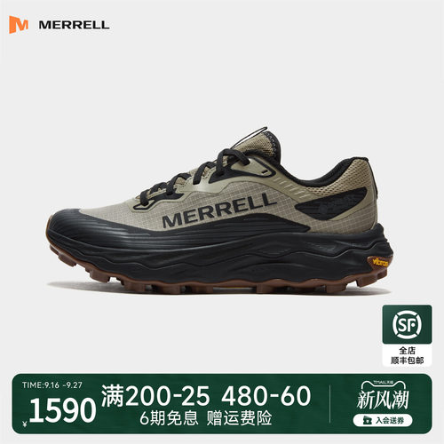 MERRELL迈乐AP6GTX防水越野跑鞋