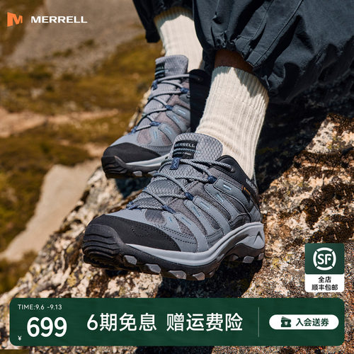 MERRELL迈乐GTX防水耐磨徒步鞋