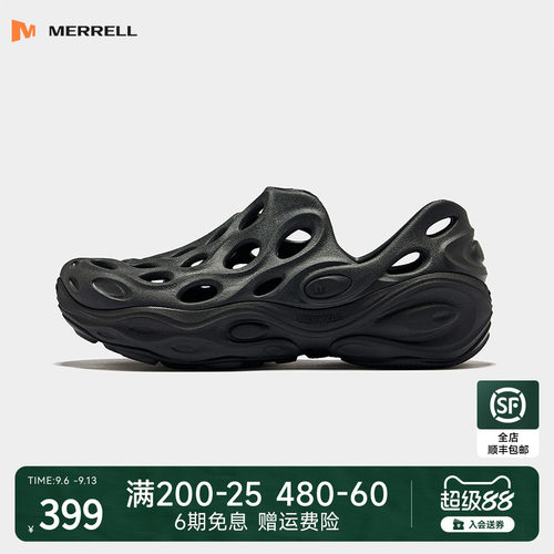 MERRELL迈乐毒液3厚底洞洞鞋